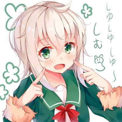 国际家庭日乐道汽车两周年